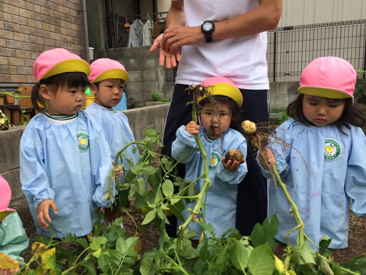 2018年06月21日、09時56分19秒